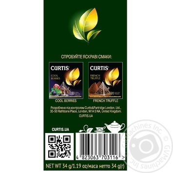 Curtis Fresh Mojito green tea 20*1,7g - buy, prices for MegaMarket - photo 3