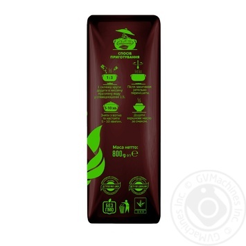 Крупа кукурузная Сквирянка Экстра органическая 800г купить, цены на МегаМаркет - фото 3