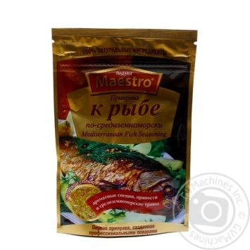 Spices Red hot maestro for fish 25g - buy, prices for MegaMarket - photo 1