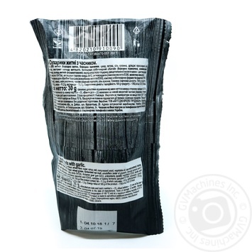 Snack Snekkin rye with garlic 30g - buy, prices for MegaMarket - photo 2
