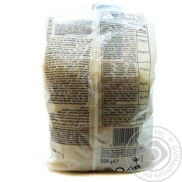 Pasta fusilli 500g - buy, prices for MegaMarket - photo 2
