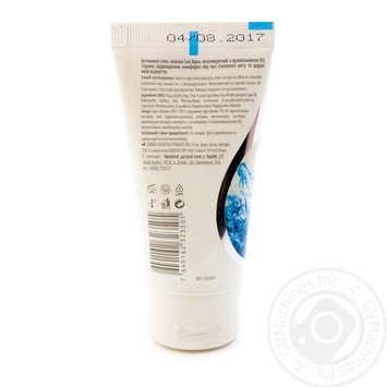 Lex Aqua Moisturizing Gel Lubricant 50ml - buy, prices for COSMOS - photo 2