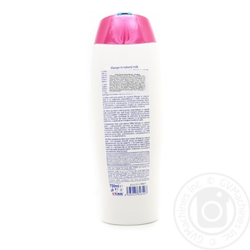 Mitia Mango Cream Foam For Bath 0.75l - buy, prices for NOVUS - photo 2