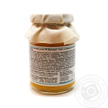 Puree Marmaluzi vegetable for children 190g - buy, prices for MegaMarket - photo 2
