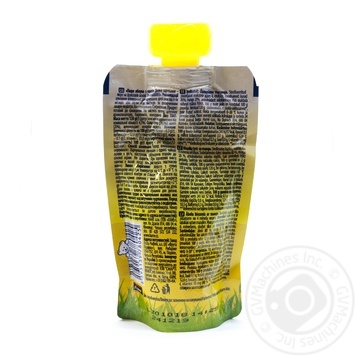 Puree Hamanek apple mango for children from 4 months 120g - buy, prices for MegaMarket - photo 2