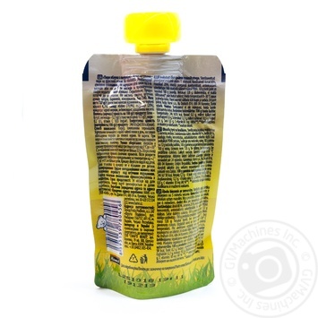 Puree Hamanek for children 120g - buy, prices for MegaMarket - photo 2