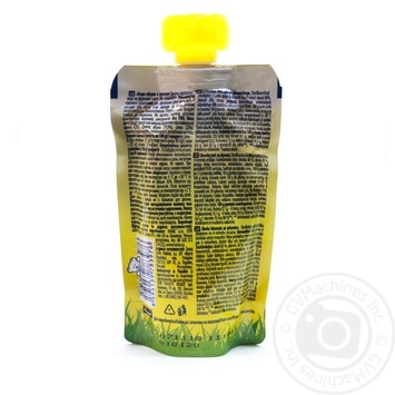 Puree Hamanek for children 120g - buy, prices for MegaMarket - photo 2