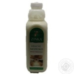 Простокваша Zinka из козьего молока 0,05% 930г