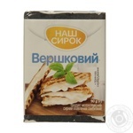 Cheese product Nash syrok Cream processed 50% 90g