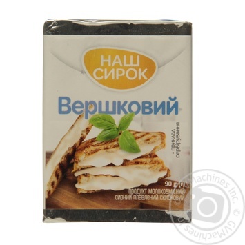 Cheese product Nash syrok Cream processed 50% 90g - buy, prices for MegaMarket - photo 1