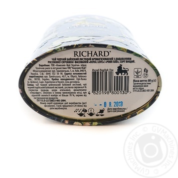 Tea Richard 80g - buy, prices for NOVUS - photo 2