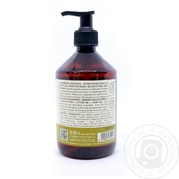 Shampoo Insight 500ml - buy, prices for ULTRAMARKET - photo 2