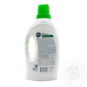 Gel Alles gut! for washing - buy, prices for MegaMarket - photo 2