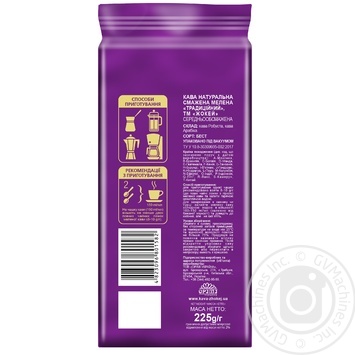 Jockey Cafe traditional ground coffee 225g - buy, prices for MegaMarket - photo 2
