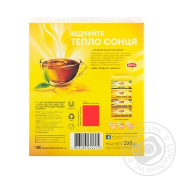 Lipton Yellow Label Чорний чай в пакетиках 100шт ×2г купити, ціни на МегаМаркет - фото 4