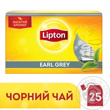 Lipton Черный чай в пакетиках Earl Grey 25шт×2г купить, цены на МегаМаркет - фото 3