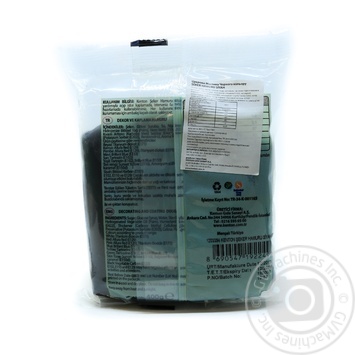 Mastic sugar black for desserts 400g - buy, prices for NOVUS - photo 2