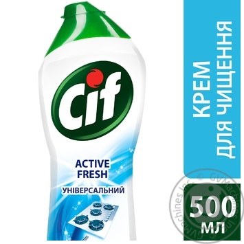 Means Cif Active fresh for washing 500ml - buy, prices for MegaMarket - photo 2