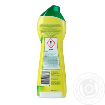Чистящий крем Cif Active lemon Универсальный 250мл купить, цены на МегаМаркет - фото 2