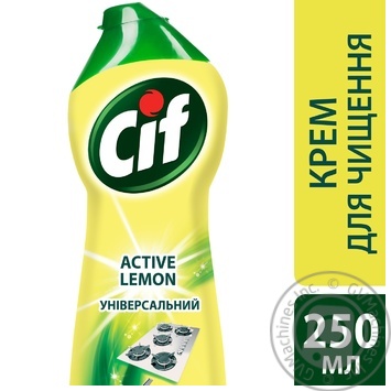 Чистящий крем Cif Active lemon Универсальный 250мл купить, цены на МегаМаркет - фото 3