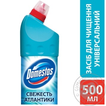 Domestos Двойная сила Чистящее и дезинфицирующее средство Свежесть атлантики 500мл купить, цены на МегаМаркет - фото 2