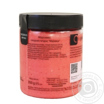 La Gelateria italiana fruit-berry raspberry ice-cream 350g - buy, prices for MegaMarket - photo 3