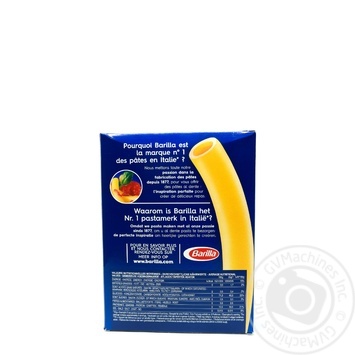 Макаронні вироби Barilla Маккероні 500г купити, ціни на МегаМаркет - фото 2