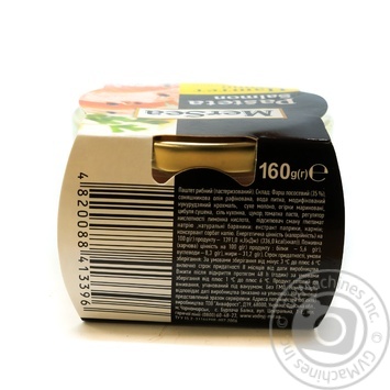 Pate salmon 160g - buy, prices for MegaMarket - photo 2