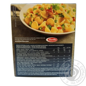 Макарони Barilla Orecchiette 500г х12 купить, цены на МегаМаркет - фото 2