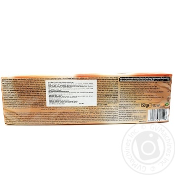 Waffles Gullon with chocolate 150g - buy, prices for MegaMarket - photo 2
