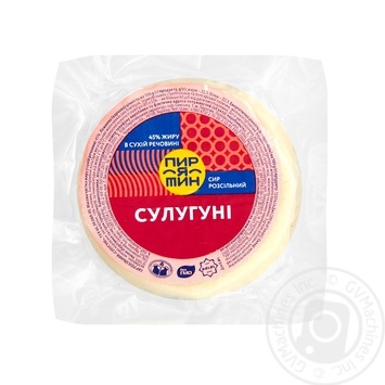 Сыр Пирятин Сулугуни рассольный 45% 210г купить, цены на МегаМаркет - фото 1