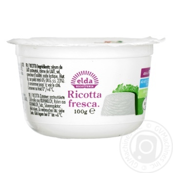 Сир Elda Ricotteria Рікотта ст.100г х15 купить, цены на МегаМаркет - фото 1