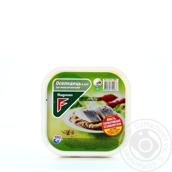 Fish herring Flagman preserves 200g - buy, prices for MegaMarket - photo 1