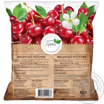 Cherry Spela fresh-frozen 300g - buy, prices for ULTRAMARKET - photo 2