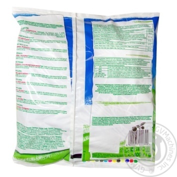 Hortex frozen spinach 400g - buy, prices for MegaMarket - photo 2