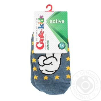 Носки Conte Kids Active детские ультракороткие джинс 18р - купить, цены на ULTRAMARKET - фото 1