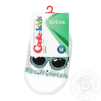 Conte Kids Active Ultrashort Light Gray Children's Socks 14s - buy, prices for - photo 1