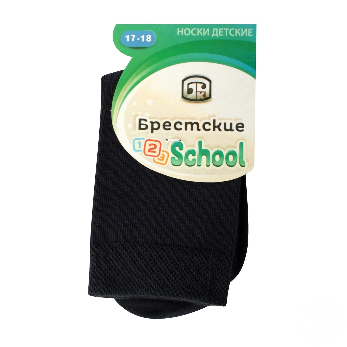 

Носки Брестские детские темно-серые 17-18р