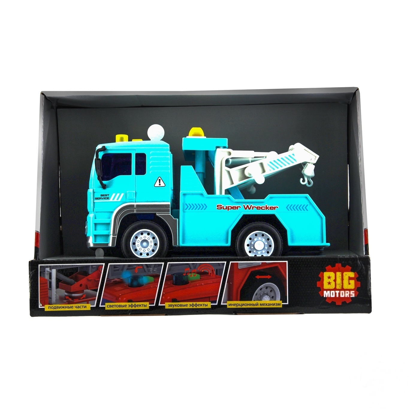 

Игрушка Big Motors эвакуатор