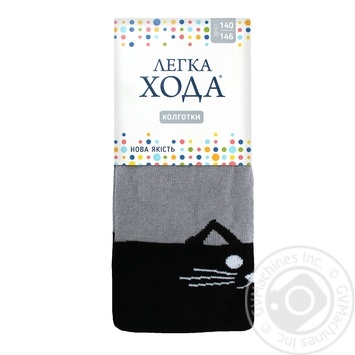 Legka Choda Children's Tights s.140-146 Silver-Black - buy, prices for ULTRAMARKET - photo 1