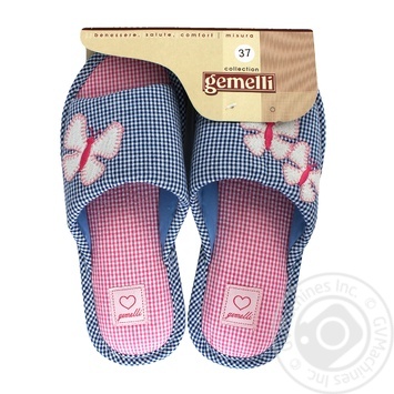 Footwear Gemelli Homemade style China - buy, prices for MegaMarket - photo 1