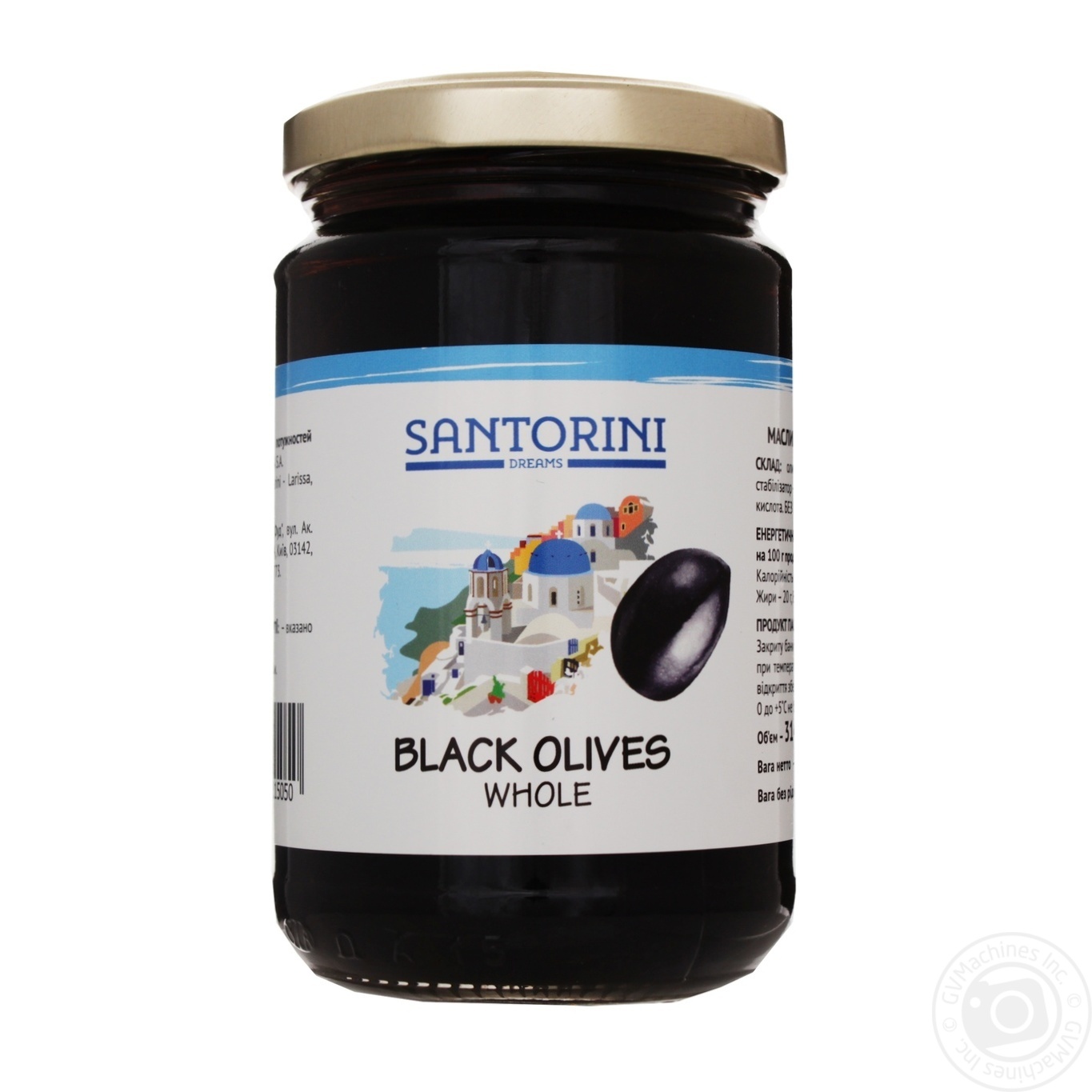 

Маслины Santorini с косточкой 314мл