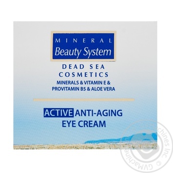 Face cream Mineral beauty system anti-age 50ml - buy, prices for ULTRAMARKET - photo 2