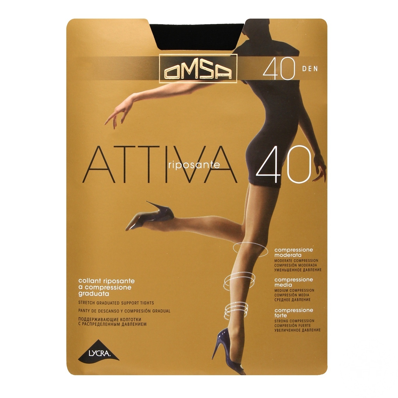 

Колготы Omsa Attiva женские 40ден