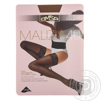 Omsa Malizia Cappuccino Women's Stockings 20den 4s - buy, prices for ULTRAMARKET - photo 1