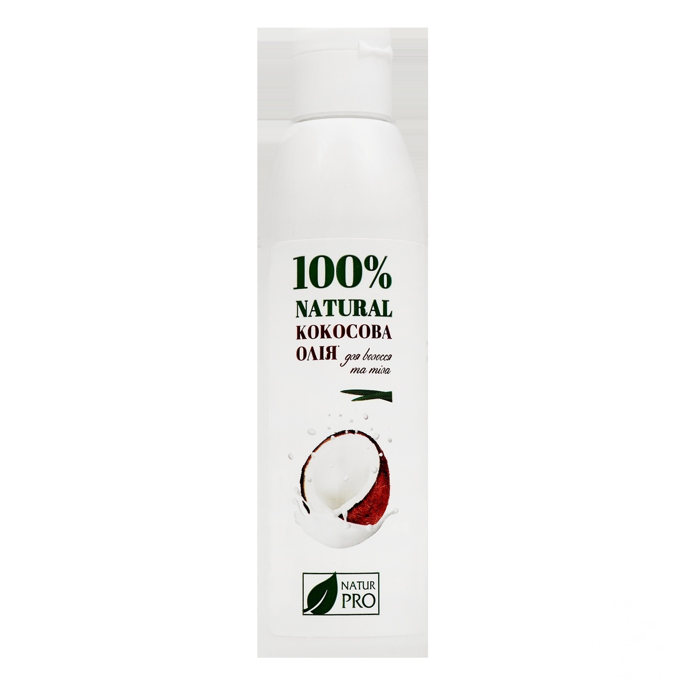 

Кокосовое масло Naturpro 200мл
