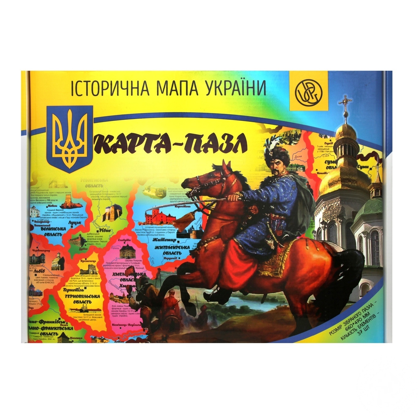 

Карта-пазл Uteria Историческая карта Украины