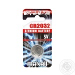 Батарейка Maxell літієва CR2032 1шт