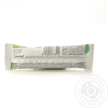 Twiggy Organic With Crunberries And Strawberries Muesli-Bar 20g - buy, prices for - photo 2