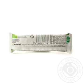 Twiggy Organic With Bananas Muesli-Bar 20g - buy, prices for NOVUS - photo 2